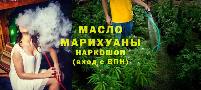 Все наркотики Агрыз Амфетамин  Каннабис  СК  ГАШИШ  Меф мяу мяу  Героин  Cocaine 