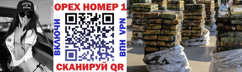 COCAIN Боливия  Агрыз 