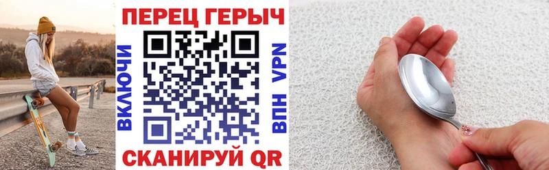 купить наркотик Агрыз Героин Афган