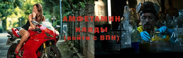 a pvp Мегион