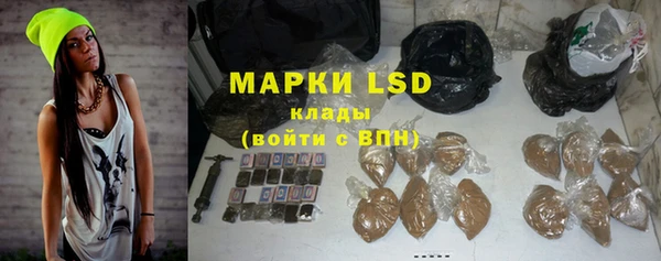 эйфоретик Покров