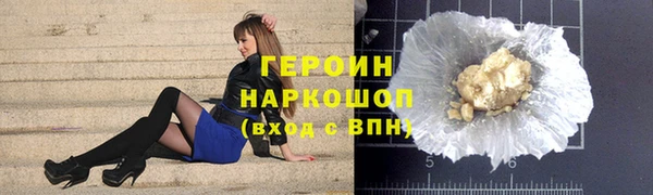 a pvp Мегион