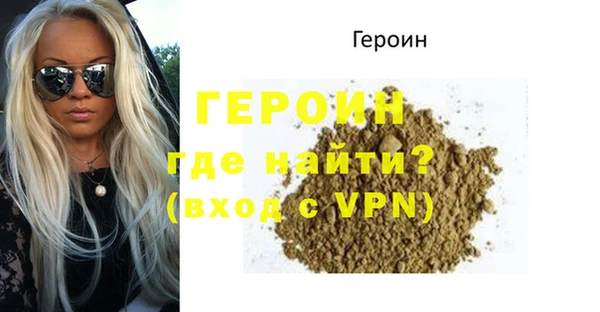 кокс Медногорск
