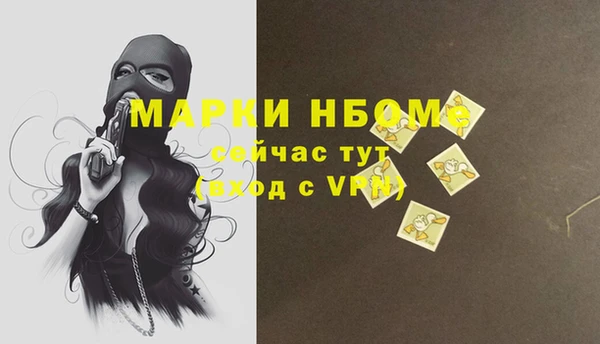 a pvp Мегион