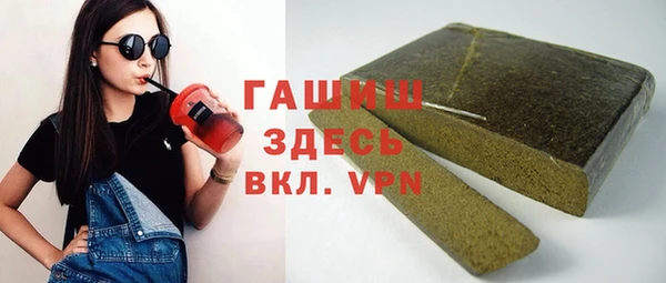 a pvp Мегион