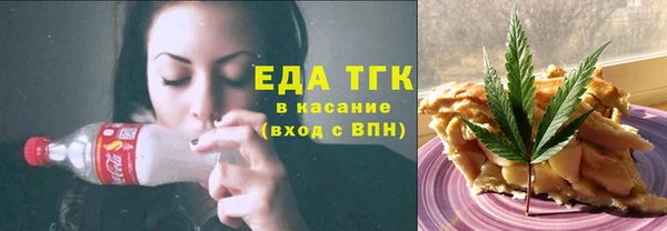кокс Медногорск