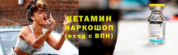 мефедрон VHQ Медвежьегорск