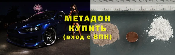 a pvp Мегион