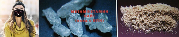 кокс Медногорск