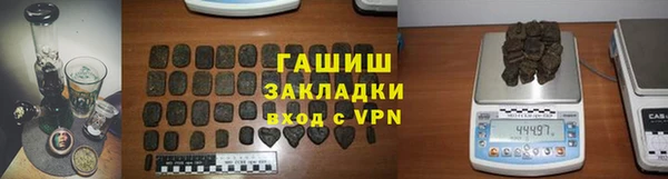 кокс Медногорск
