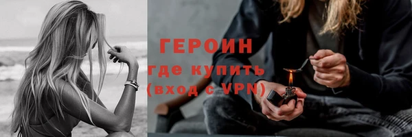 a pvp Мегион