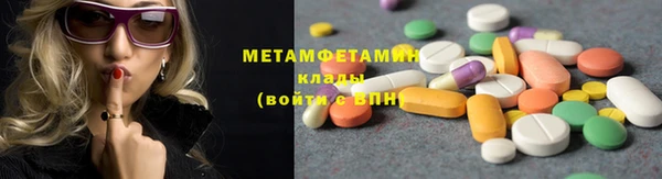 a pvp Мегион