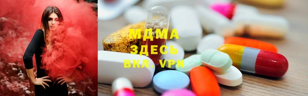 мефедрон VHQ Медвежьегорск