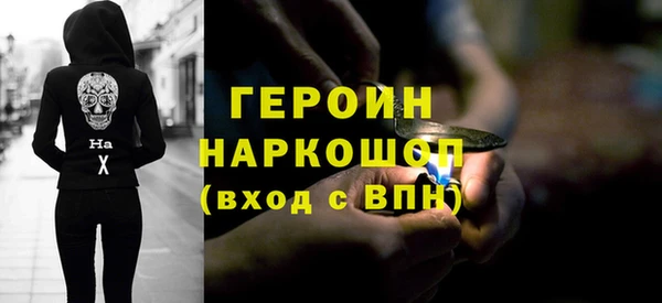 кокс Медногорск