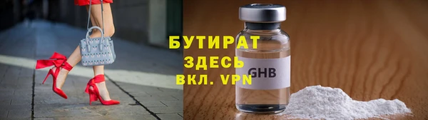 a pvp Мегион