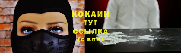 mdpv Березники