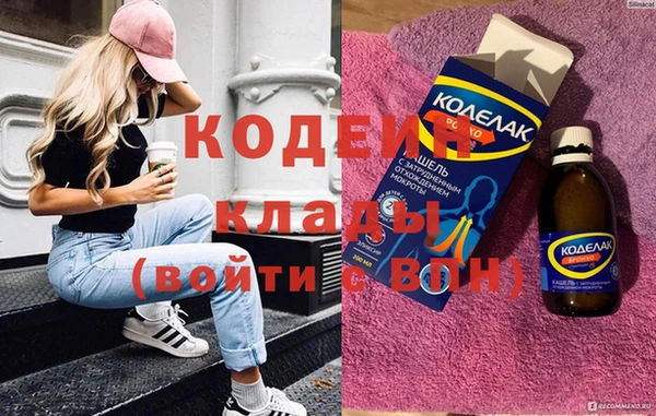 кокс Медногорск