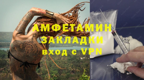 a pvp Мегион