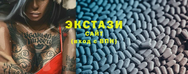 mdpv Березники