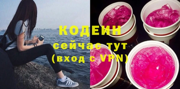 кокс Медногорск