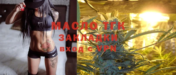 a pvp Мегион