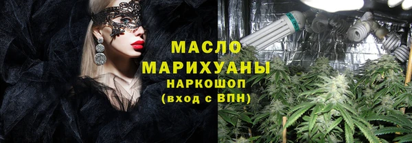 кокс Медногорск
