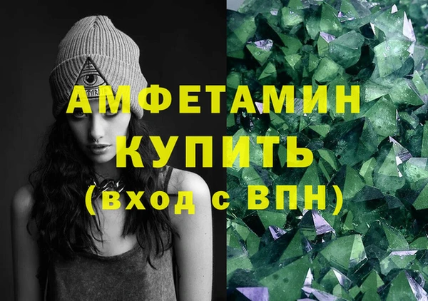 a pvp Мегион