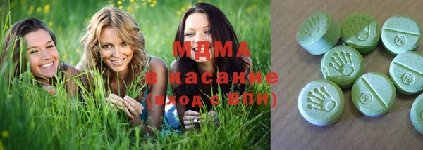 кокс Медногорск