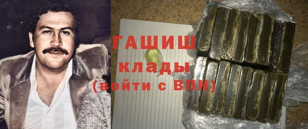 кокс Медногорск