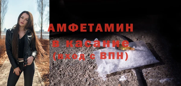 кокс Медногорск