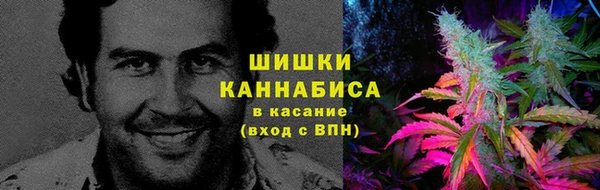 кокс Медногорск