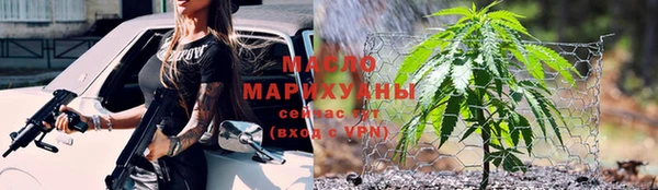 гашиш Покачи