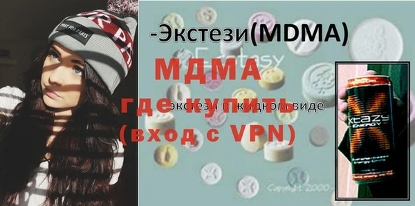 a pvp Мегион