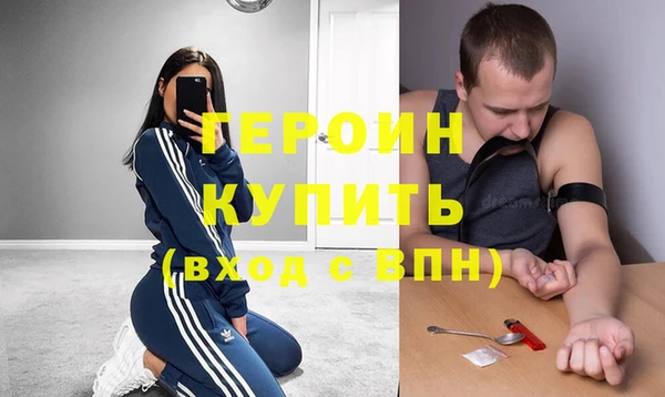 кокс Медногорск