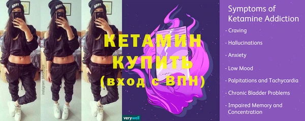 a pvp Мегион