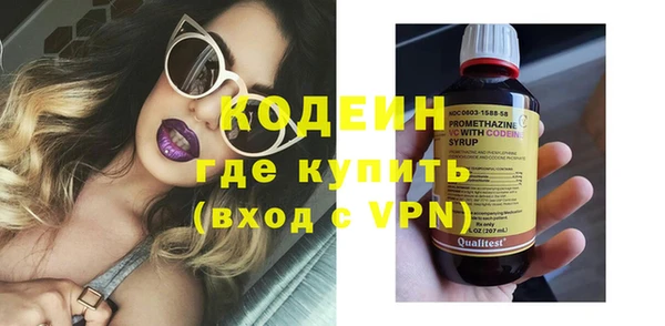 кокс Медногорск