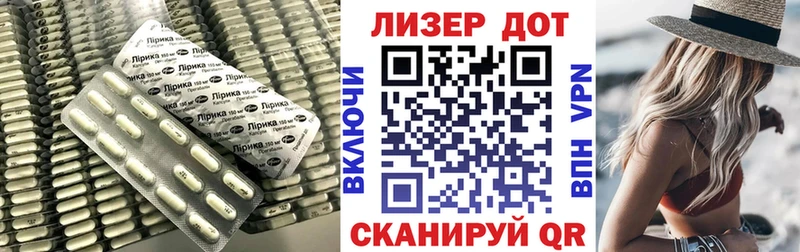 Лсд 25 экстази ecstasy Агрыз